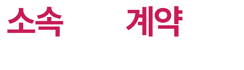 src